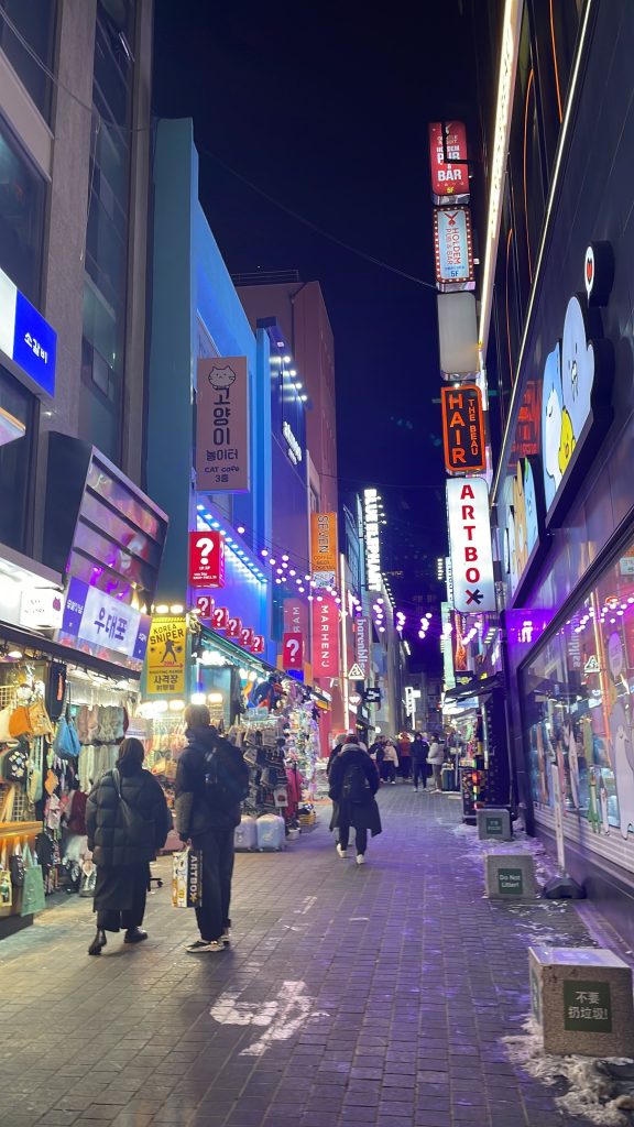 myeongdong