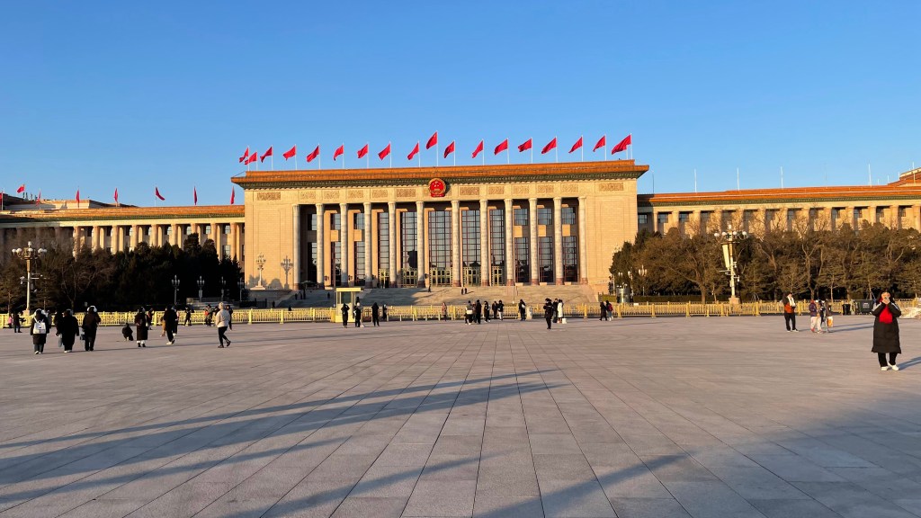 tiananmen square